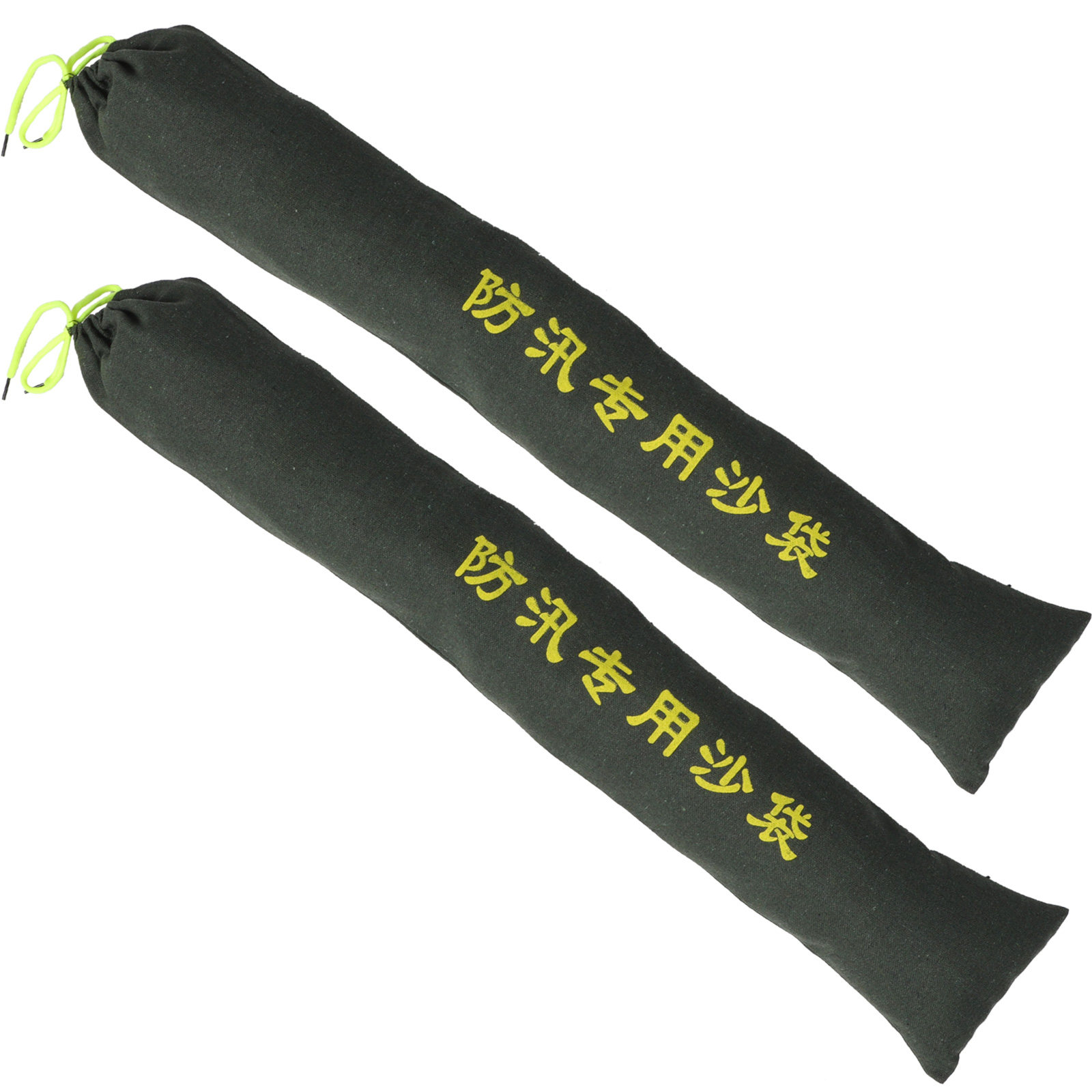 2Pcs Flexible Lightweight Sand - Flood Barrier Bag recension och pris