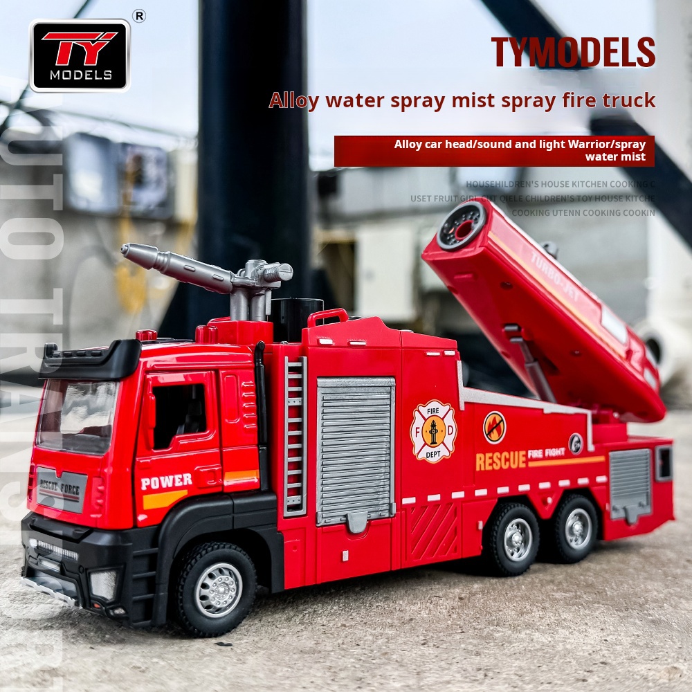 New Alloy Fire Truck Toy Large - Fire Escape Ladder recension och pris