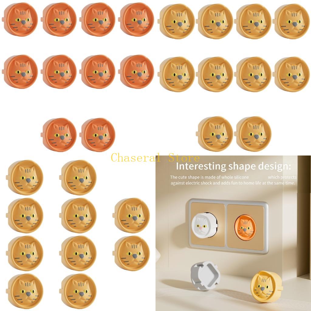 E7CE 10xEuropean Standard Sili - Outlet Cover Baby recension och pris