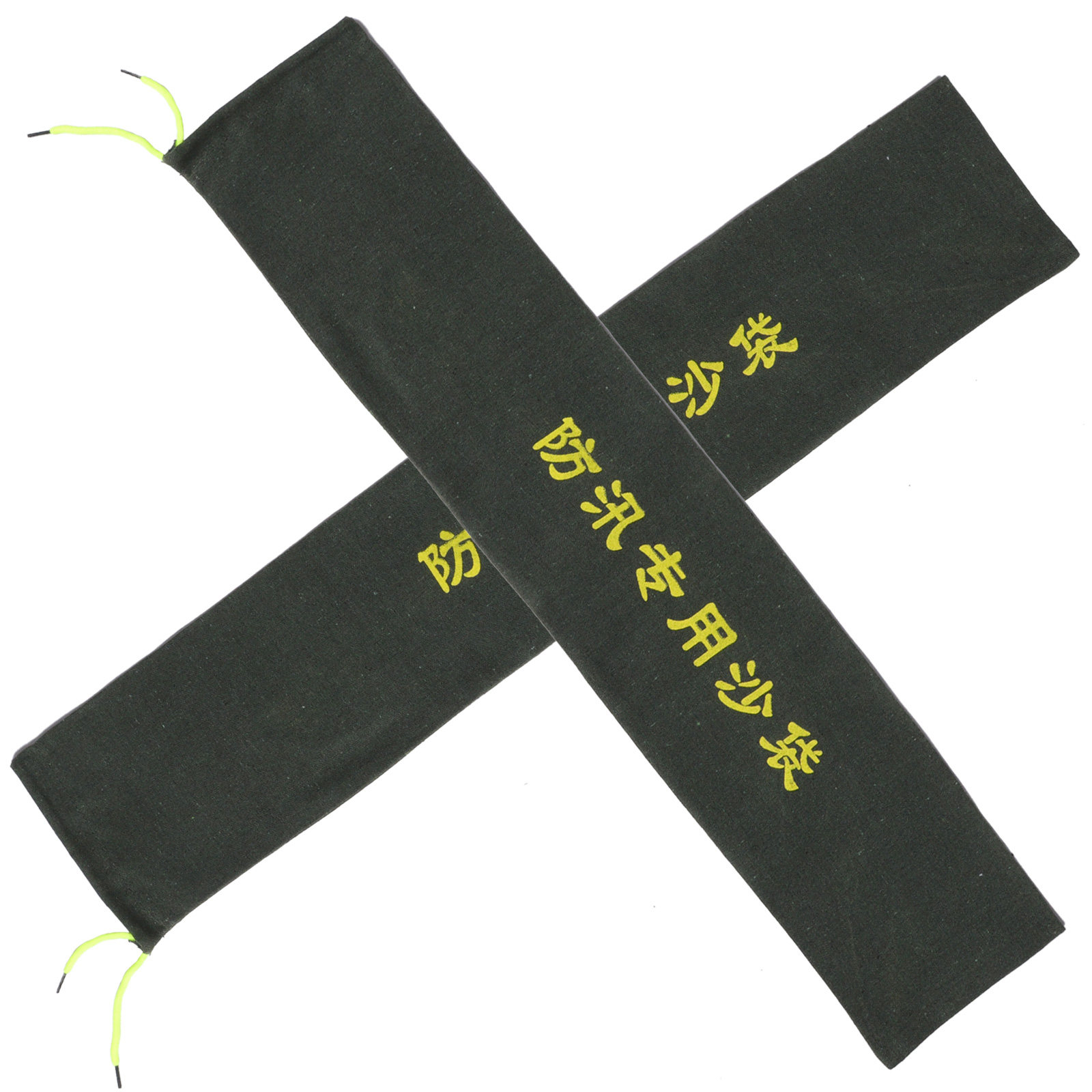 2Pcs Wear Resistant Canvas San - Flood Barrier Bag recension och pris